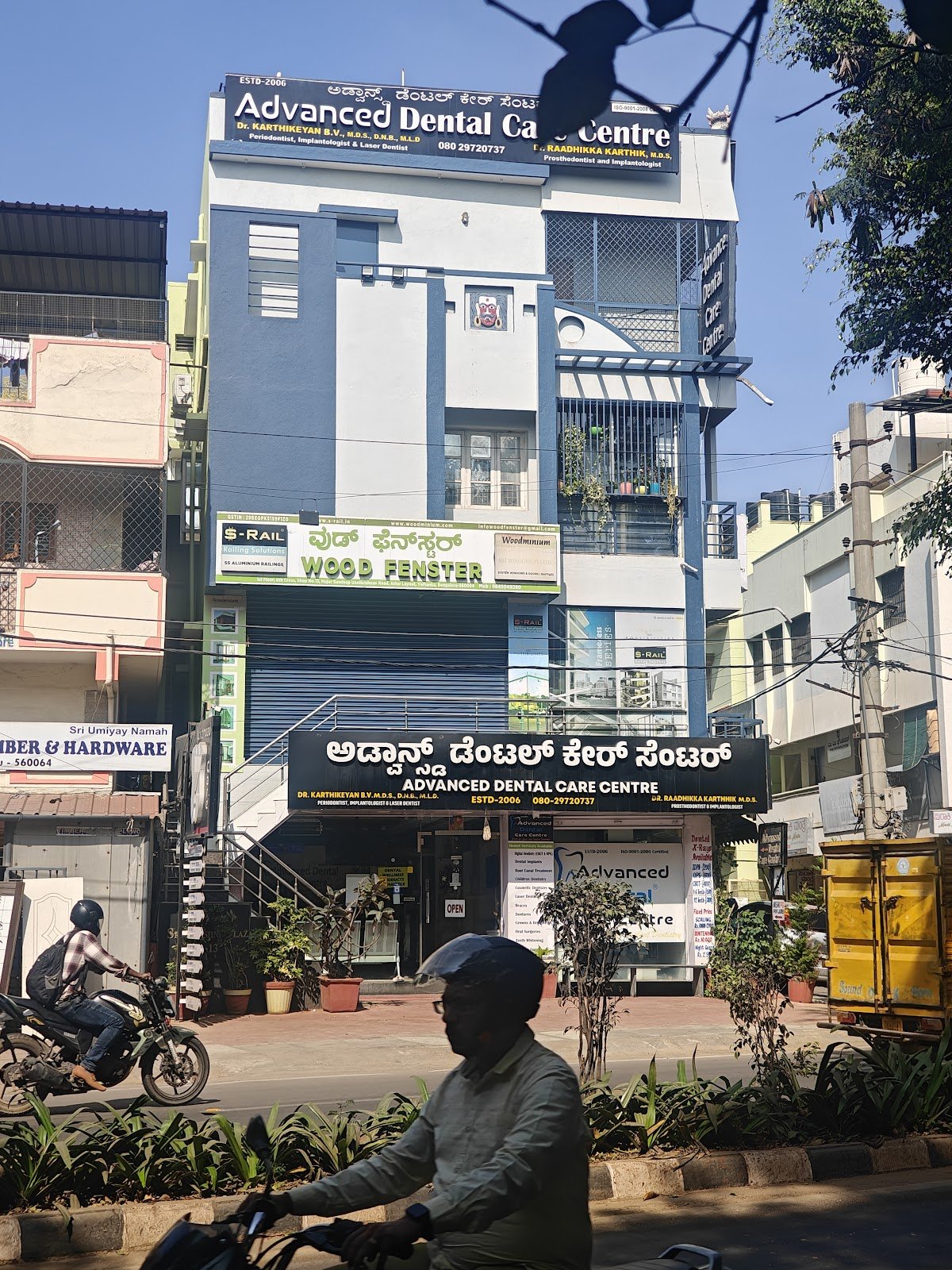 Advance Dental Centre